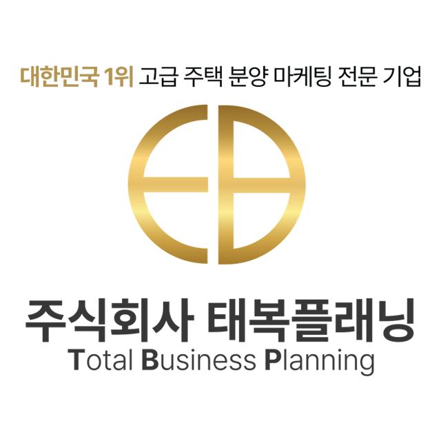 디애스턴한남.jpg