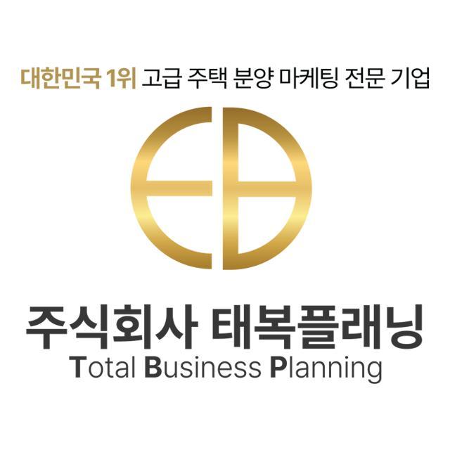한남동 고급 주거벨트의 상징성 높은 입지